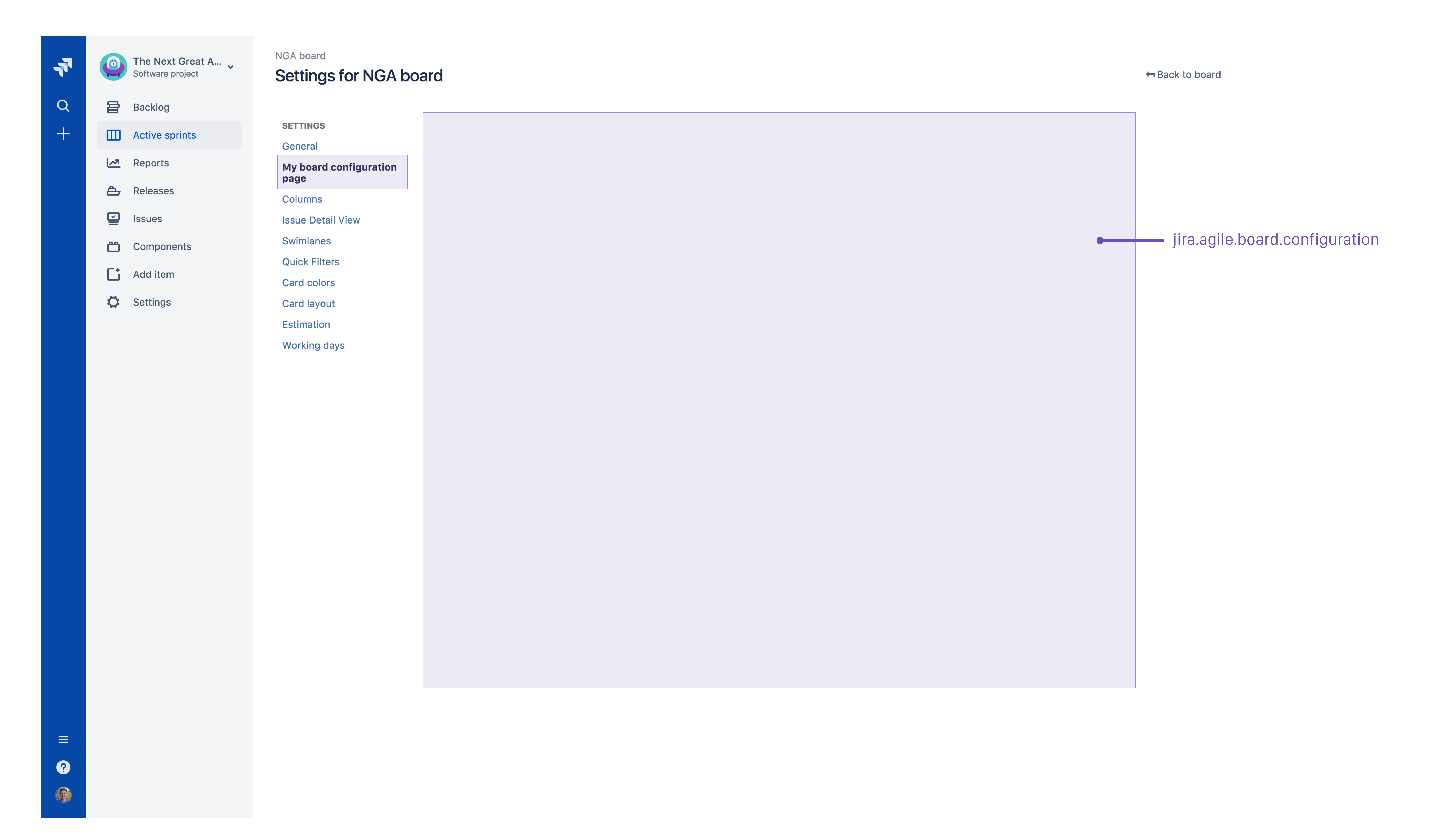 Board configuration location